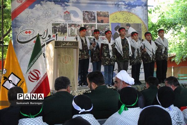 مراسم افتتاحیه طرح دانش‌آموزی یاوران ولایت در آذربایجان شرقی