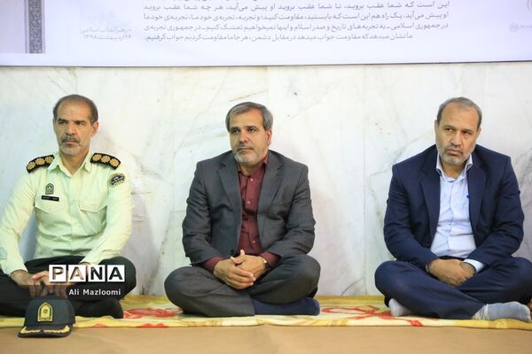 دیدار اعضای شورای هماهنگی مبارزه با مواد مخدر استان با نماینده ولی فقیه
