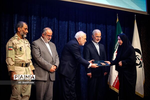 همایش سالروز جهانی مبارزه با مواد مخدر
