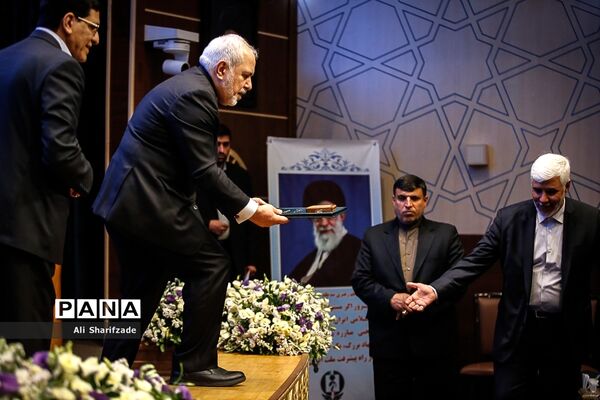 همایش سالروز جهانی مبارزه با مواد مخدر