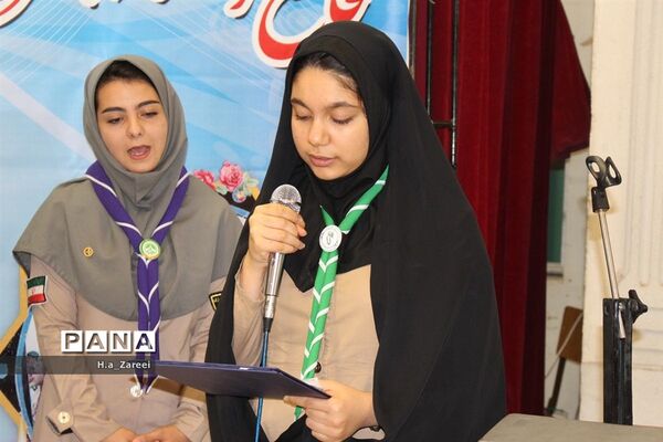 نشست مشترک مجامع اعضا،مربیان و شوراهای دانش‌آموزی در بخش خواهران