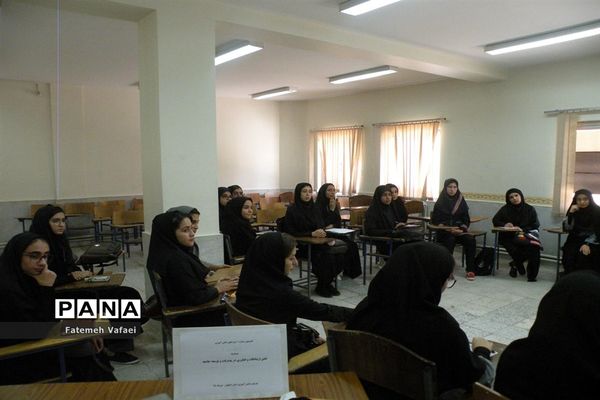نشست مشترک مجامع اعضا،مربیان و شوراهای دانش‌آموزی در بخش خواهران