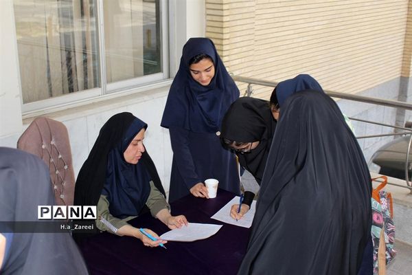 نشست مشترک مجامع اعضا،مربیان و شوراهای دانش‌آموزی در بخش خواهران