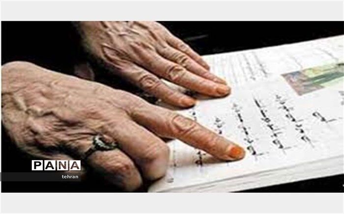 شناسایی کم سوادان و بیسوادان منطقه 15 آغاز شد