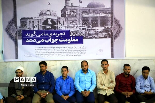 دیدار مسئولان روابط عمومی و اطلاع رسانی نواحی سپاه انصارالرضا(ع) خراسان جنوبی با نماینده ولی فقیه