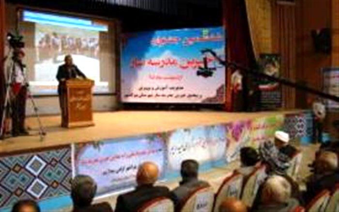 پیرانشهر پایین ترین سرانه فضای آموزشی کشور را دارد