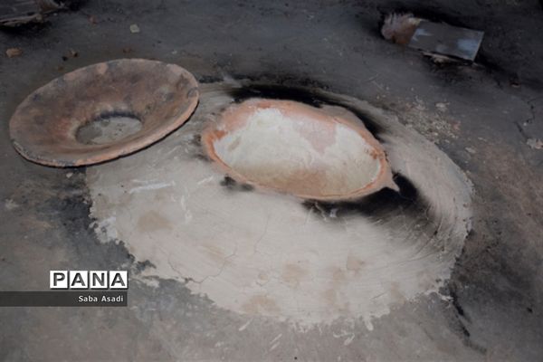 سیری در رنگین کمان هفت رنگ