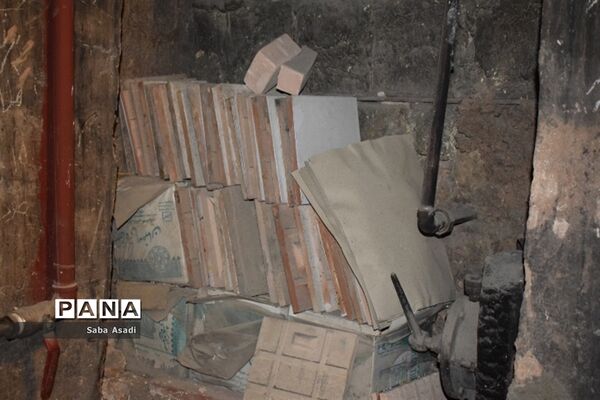 سیری در رنگین کمان هفت رنگ