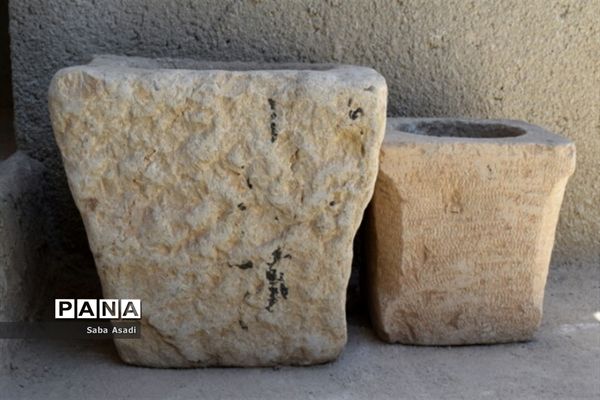 سیری در رنگین کمان هفت رنگ