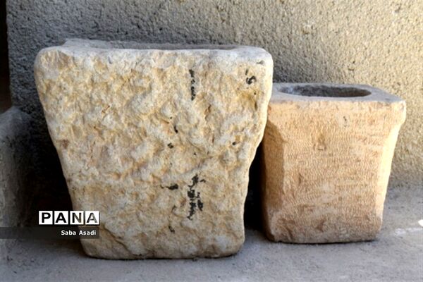سیری در رنگین کمان هفت رنگ