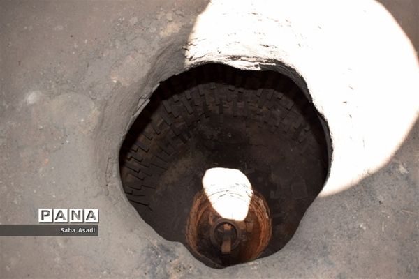 سیری در رنگین کمان هفت رنگ