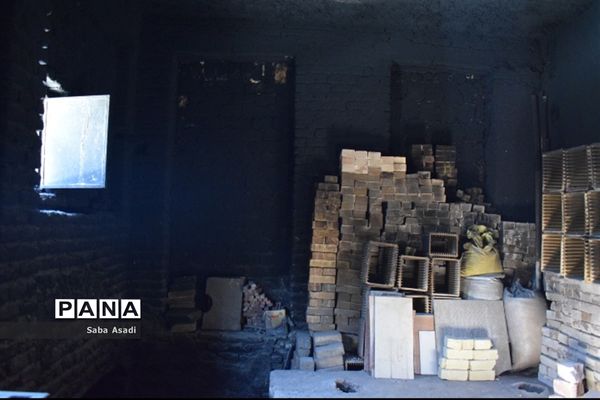 سیری در رنگین کمان هفت رنگ