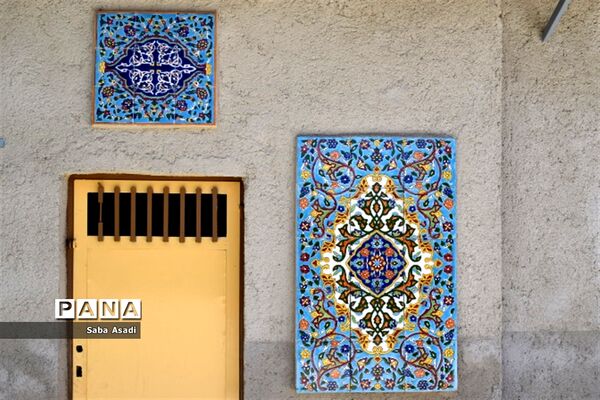 سیری در رنگین کمان هفت رنگ