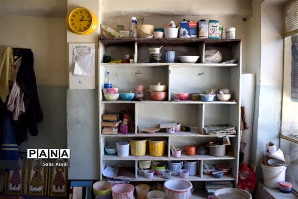 سیری در رنگین کمان هفت رنگ