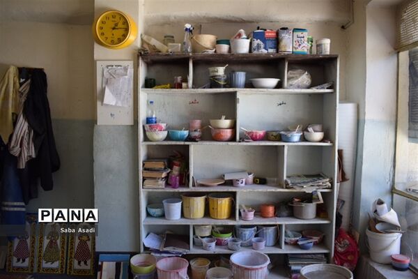 سیری در رنگین کمان هفت رنگ