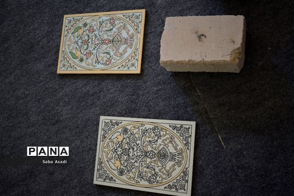 سیری در رنگین کمان هفت رنگ