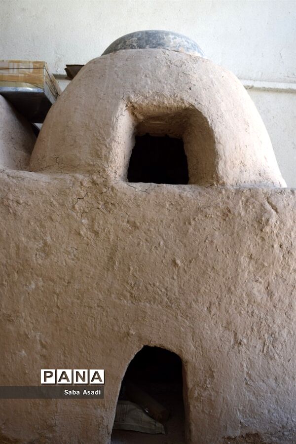 سیری در رنگین کمان هفت رنگ
