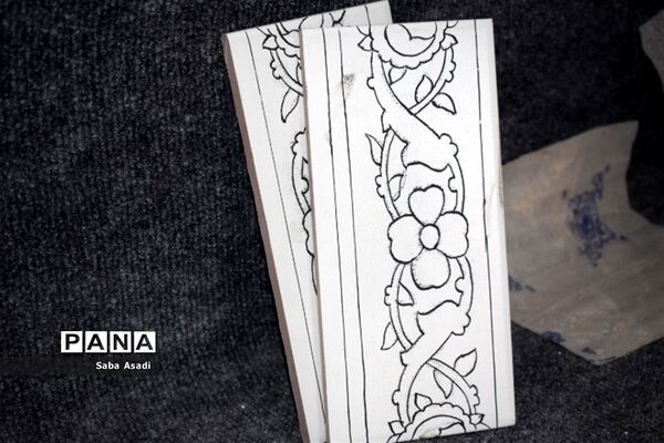 سیری در رنگین کمان هفت رنگ