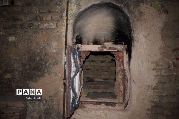 سیری در رنگین کمان هفت رنگ