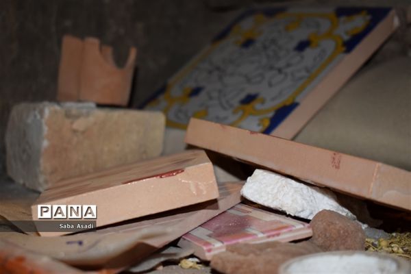 سیری در رنگین کمان هفت رنگ