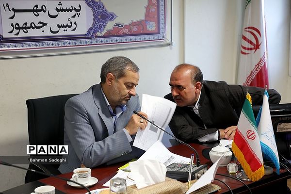 جلسه پرسش مهر ۱۹ رئیس‌جمهوری