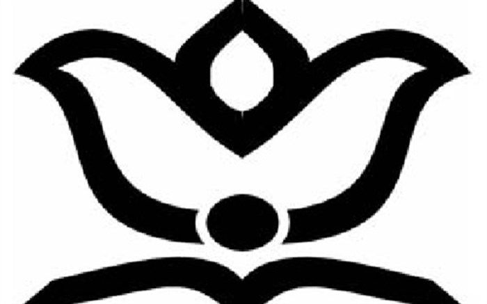 آغاز فعالیت‌های اوقات فراغت تابستانی کانون فرهنگی تربیتی شهید باهنر نیشابور