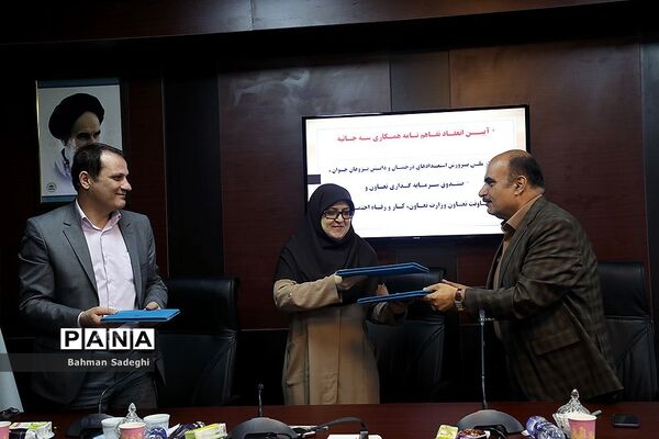 امضای تفاهم‌نامه‌ سه‌جانبه برای مشارکت دانش‌آموزان در حوزه کارآفرینی و خلق ثروت
