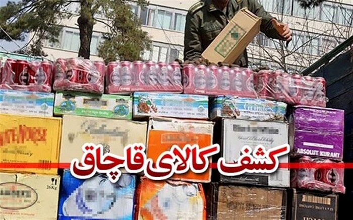 ۲۰۰۰ فقره پرونده تخلف کالا و خدمات در آذربایجان غربی رسیدگی شد