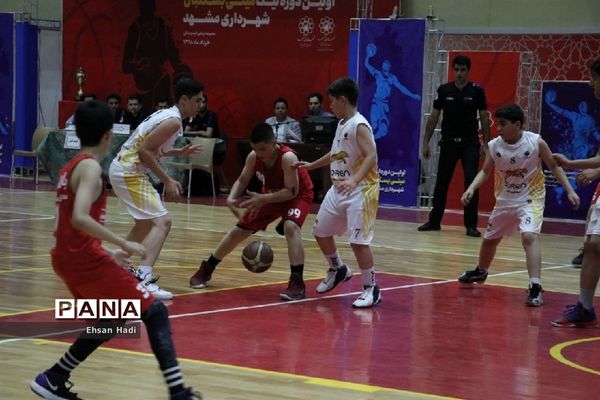 اولین دوره لیگ مینی بسکتبال شهرداری مشهد
