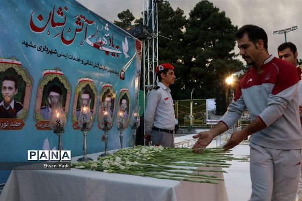 اولین المپیاد بزرگ عملیاتی ترکیبی آتش‌نشانان مشهد