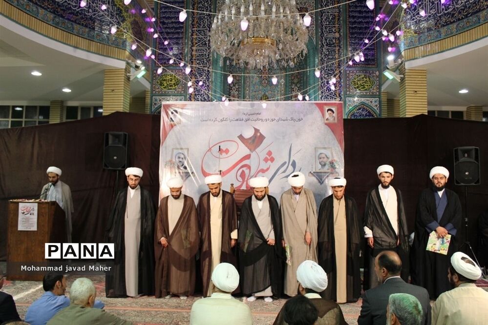 برگزاری مراسم ردای شهادت در شهرقدس