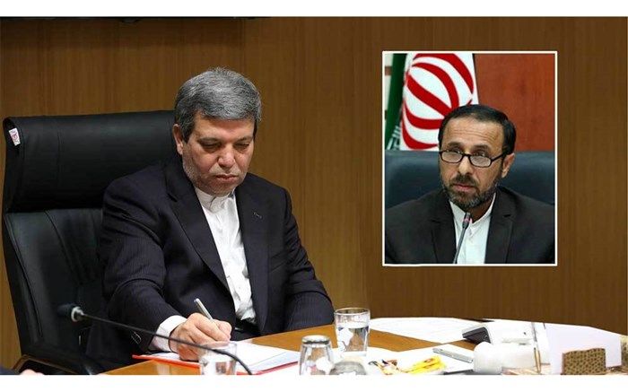 محمد زاده سرپرست مرکز امور هماهنگی ، ارتباطات و حوزه وزارتی شد