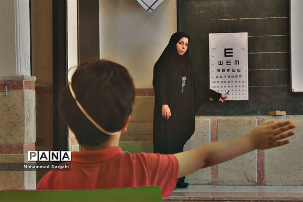 آغاز سنجش سلامت جسمانی و آمادگی تحصیلی
