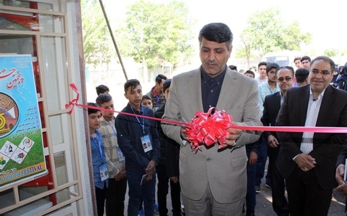 هدف سند تحول بنیادین خارج کردن مدرسه از حالت منفعل است