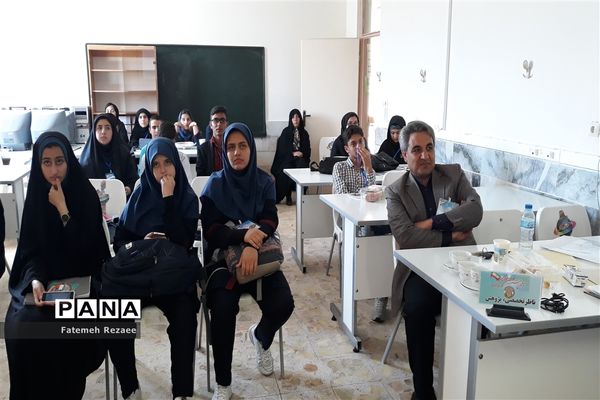 برگزاری مسابقات خوارزمی استان زنجان