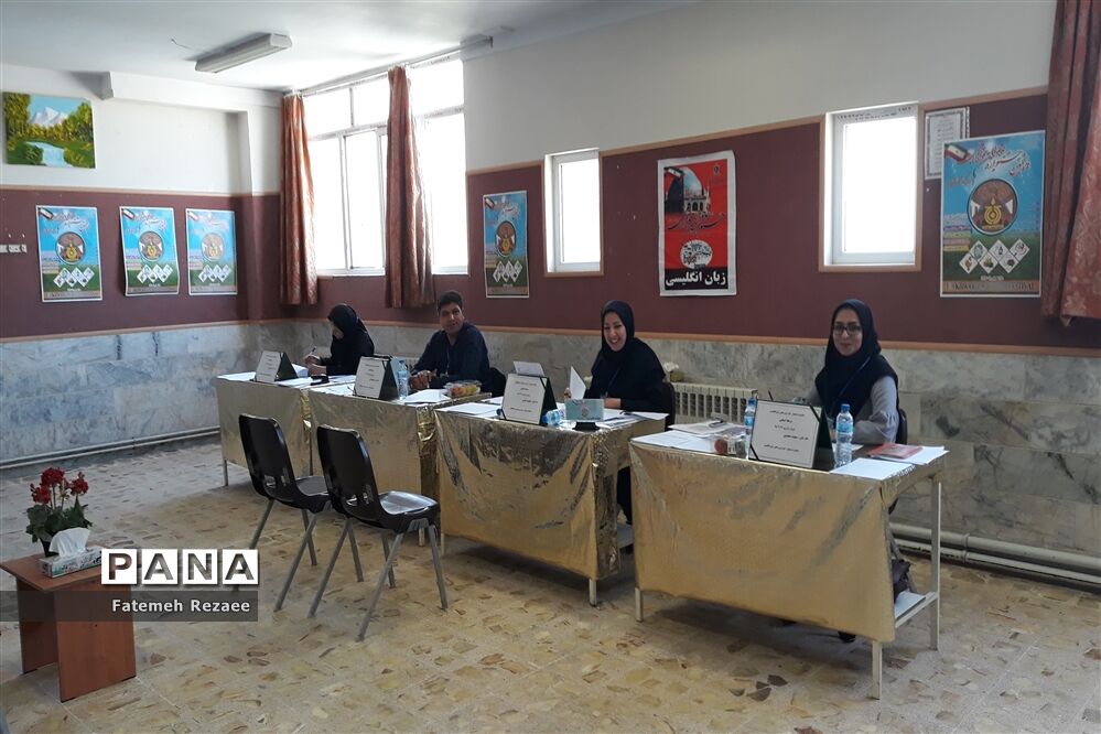 برگزاری مسابقات خوارزمی استان زنجان