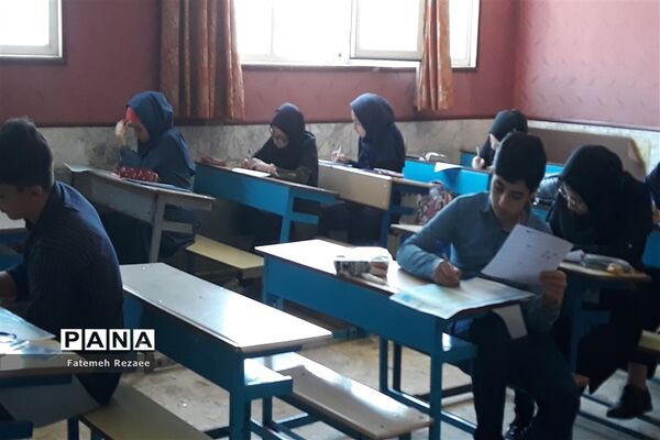 برگزاری مسابقات خوارزمی استان زنجان