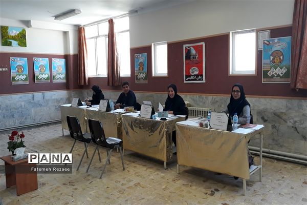 برگزاری مسابقات خوارزمی استان زنجان