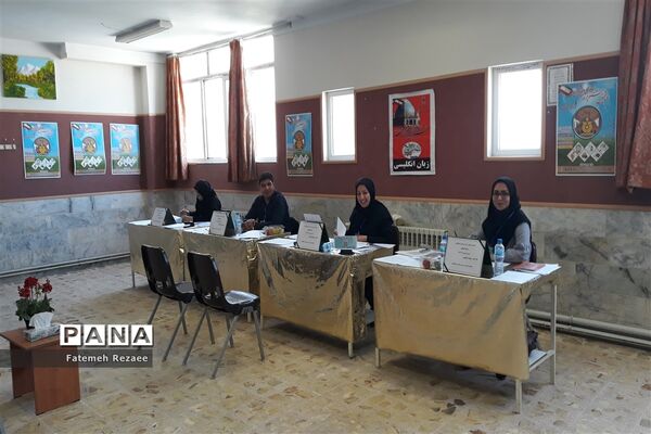 برگزاری مسابقات خوارزمی استان زنجان