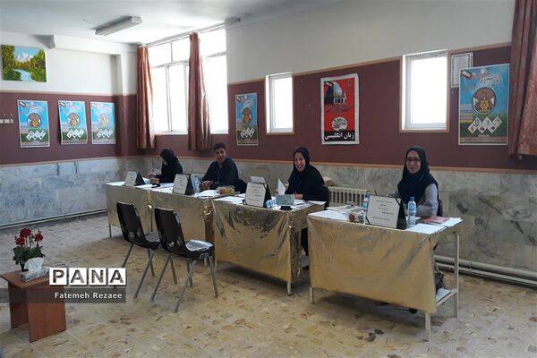 برگزاری مسابقات خوارزمی استان زنجان