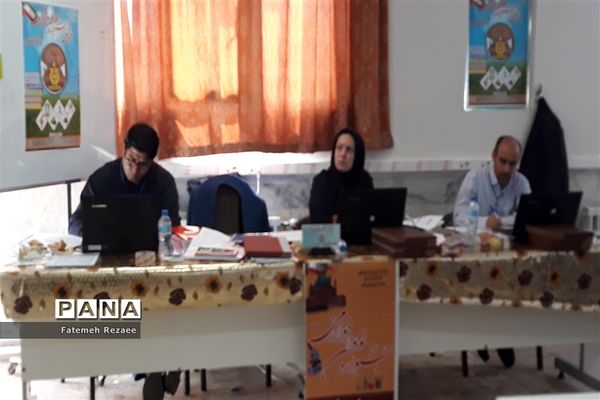 برگزاری مسابقات خوارزمی استان زنجان