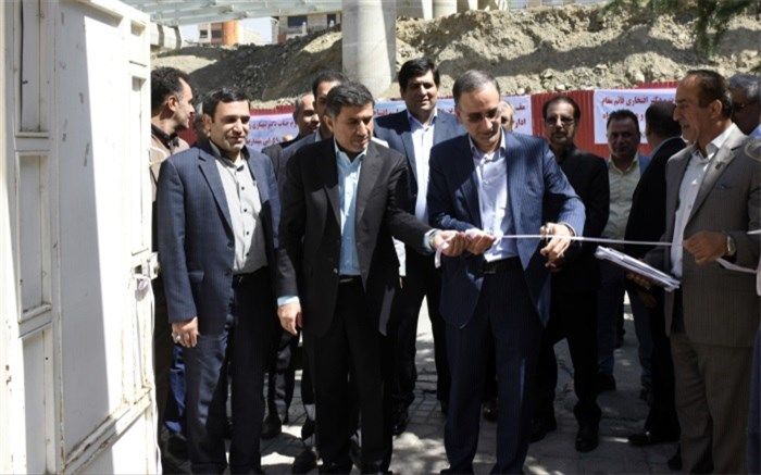 اداره جمع آوری و فروش اموال تملیکی در استان  البرز افتتاح شد