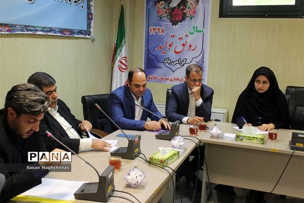 برگزاری جلسات کارگروه اشتغال، سرمایه گذاری و ستاداقتصاد مقاومتی در اسلامشهر