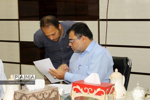 دوره تکمیلی آموزش مکاتبات اداری در آموزش و پرورش استان بوشهر