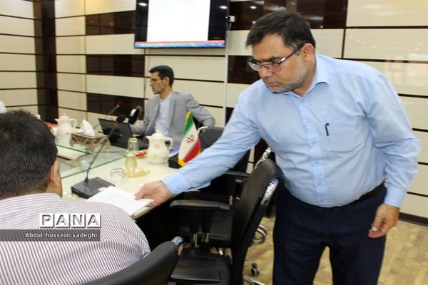 دوره تکمیلی آموزش مکاتبات اداری در آموزش و پرورش استان بوشهر