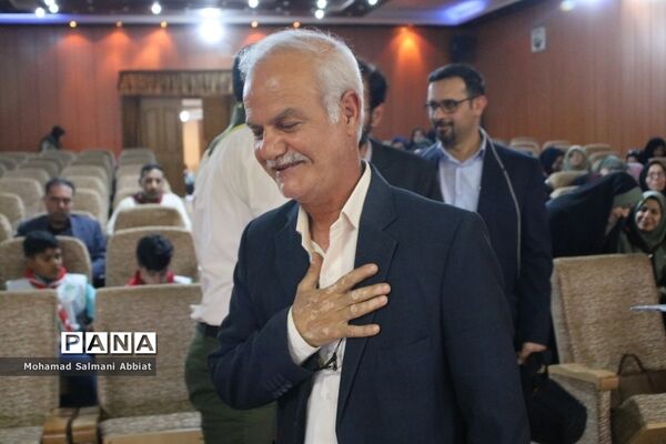 همایش تجلیل از مربیان و مدیران پیشتاز سازمان دانش‌آموزی ناحیه یک اهواز