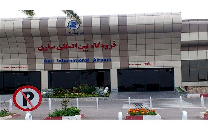 محور جوادالائمه فرودگاه ساری تکمیل می‌شود