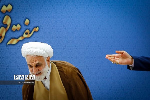 نشست خبری معاون اول قوه قضاییه