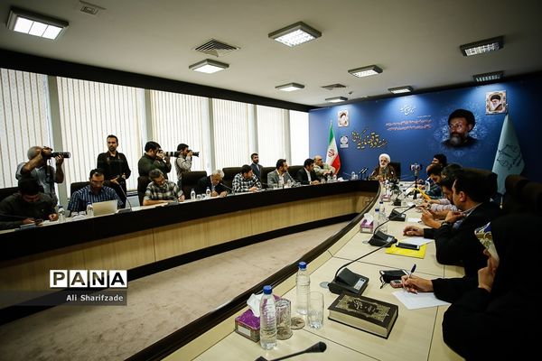 نشست خبری معاون اول قوه قضاییه