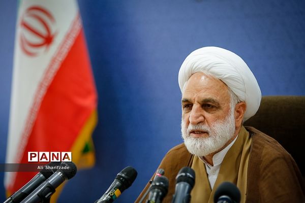 نشست خبری معاون اول قوه قضاییه